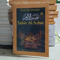 Image of tafsir Al Ajhar juz XV