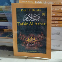 Image of tafsir Al Ajhar juz XVII