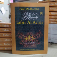 Image of tafsir Al Ajhar juz XVIII