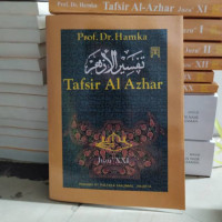 Image of tafsir Al Ajhar juz XXI