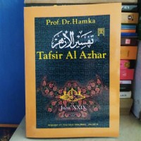 Image of tafsir Al Ajhar juz XXIX