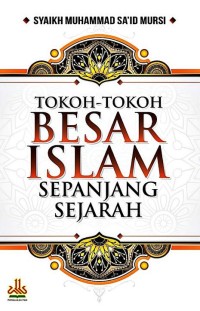 Image of Tokoh Tokoh Besar Islam Sepanjang Sejarah