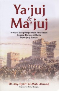 Image of Ya'juj & Ma'juj
