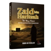 Image of Zaid Bin Haritsah