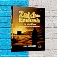 Image of Zaid Bin Haritsah