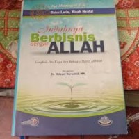Image of Indahnya Berbisnis Dengan Allah