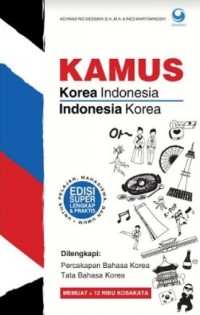 Image of Kamus Korea Indonesia