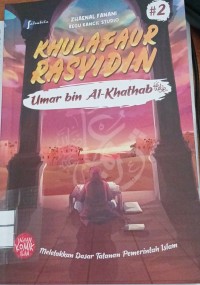 Image of Khulafaur Rasyidin (Umar bin Khotob)
